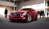 Cadillac CTS V-Series