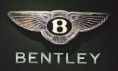 Bentley готовит гибридный автомобиль