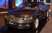 VW Phaeton