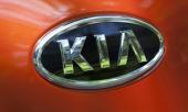 Корейскую автокомпанию KIA выгнали из ИжАвто