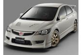 Японцы раскупили всю партию тюнинговых Honda Civic Type-R за десять минут