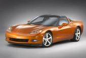 Компания Chevrolet выпустила 1,5-миллионный Corvette