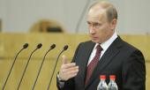 В. Путин признал, что стоимость километра дороги в РФ берется с потолка