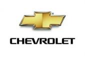 Chevrolet ждут серьезные перемены