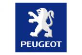 Акция на автомобили Peugeot 2008 года выпуска