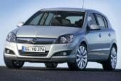 Opel Astra отзываются для замены датчиков