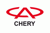 В июле дилерская сеть Chery в Украине пополнилась двумя новыми салонами