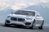 BMW готовит новый седан 8-Series на базе Concept CS