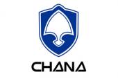 В Киеве открылся первый автосалон Chana