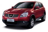 Nissan начинает сборку кроссоверов Qashqai в Китае