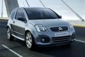 Citroen C2 получил новую внешность