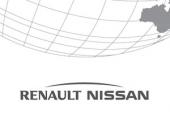 Бюджетный автомобиль Renault-Nissan появится к 2011 году