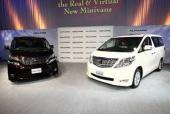 Toyota выпустила новое поколение Alphard и новый автомобиль — Toyota Vellfire