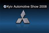 Новинки от Mitsubishi Motors в рамках Kyiv Automotive Show 2008