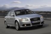 Обновленный Audi S4 станет мощнее