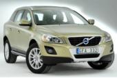 Volvo объявила цену кроссовера XC60