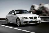 BMW M GmbH выпустила 300 тысяч автомобилей за 30 лет