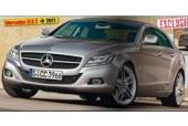 Mercedes-Benz CLS 2011 модельного года оснастят гибридным приводом