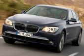 BMW предложит полный привод для 7-Series в конце 2009 года