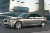 Планы BMW по разработке новых гибридных приводов