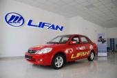 Автомобиль Lifan 520 стал значительно дешевле