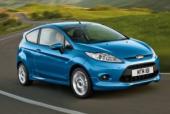 Ford объявил европейские цены на новую Fiesta