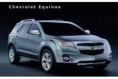 Chevrolet Equinox выйдет в следующем году