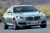 Иллюстрации BMW 5-Series нового поколения