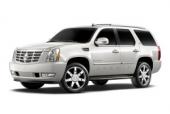 Гибридный Cadillac Escalade будет стоить $71 685