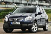 Nissan добавил новый дизель в оснащение Qashqai+2