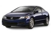 Honda показала новое купе Civic