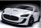 Maserati представил концепт GranTurismo MC Corse