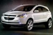 Появились фотографии концепта Chevrolet GPiX