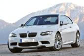 BMW M3 «Leather Edition» от ателье Zwickenpflug