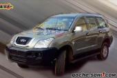 Chery готовит новый внедорожник