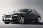 Компания Rolls-Royce назвала свой самый маленький седан «призраком»