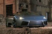 Владельцы Lamborghini Reventon отказываются от своих авто