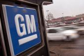 Топ-менеджеры GM избавляются от своих акций