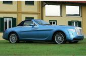 Pininfarina Rolls-Royce Hyperion: шедевр автомобильного искусства