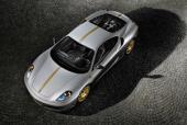Компания Ferrari завершила выпуск суперкара F430