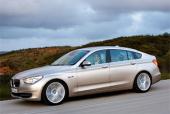 Компания BMW превратила 5-Series в «дальнобойный» хэтчбек