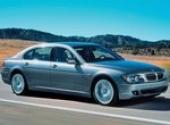 Новый BMW 7 серии скоро в Украине