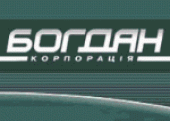 Корпорация «Богдан» в первом полугодии увеличила производство автомобилей в 1,6 раза