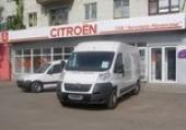 В Кировограде открылся новый автоцентр Citroen