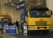 «FAW-Украина» представила на TIR-2008 три новинки