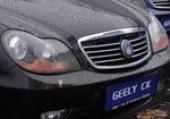 Автомобили Geely стали доступнее еще на 5%