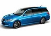 Subaru начала продажи нового универсала Exiga