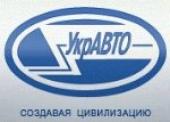 Корпорация «УкрАВТО» признана лидером автомобильного рынка Украины