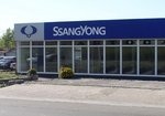 В Запорожье открылся автоцентр SsangYong