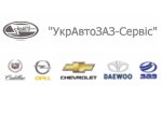 В Павлограде и Днепродзержинске открылись автоцентры Opel/Chevrolet